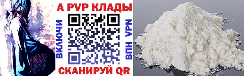 Купить наркотик аптеки Реж МДМА  mega маркетплейс  Меф мяу мяу  ГАШ  Кокаин 
