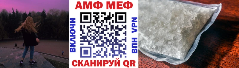Amphetamine VHQ  Реж 