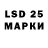 Марки NBOMe 1500мкг @astakhov_pv