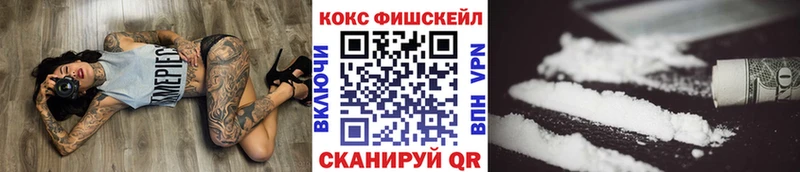COCAIN Перу Реж