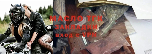 марки nbome Белоозёрский