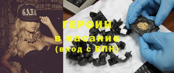 марки nbome Белоозёрский