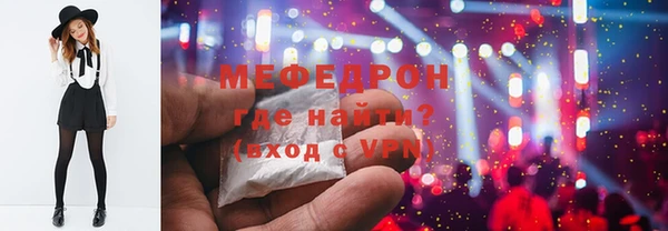 2c-b Беломорск