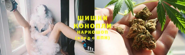 марки nbome Белоозёрский