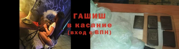 2c-b Беломорск