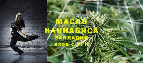 марки nbome Белоозёрский