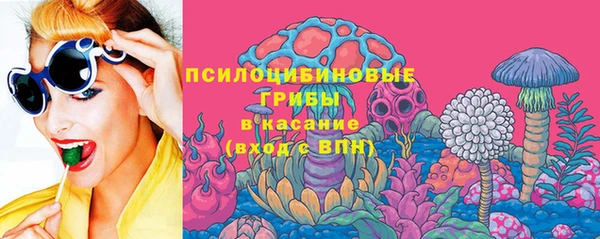 марки nbome Белоозёрский
