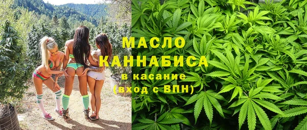 марки nbome Белоозёрский
