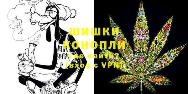 2c-b Беломорск