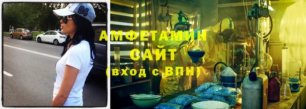 марки nbome Белоозёрский