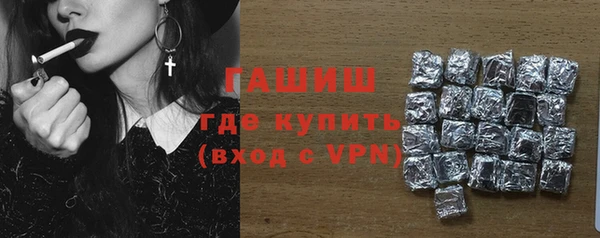 марки nbome Белоозёрский