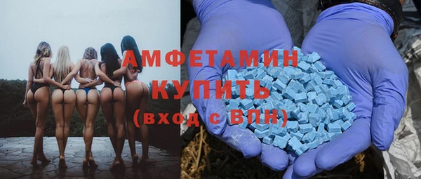 марки nbome Белоозёрский