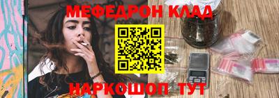 a pvp Славянск-на-Кубани