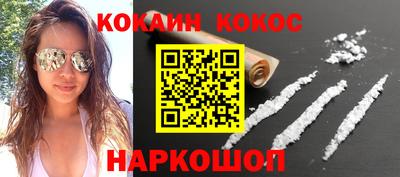 a pvp Славянск-на-Кубани