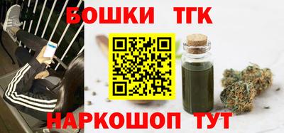 кокаин перу Славгород