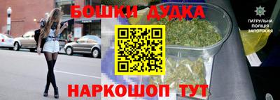 a pvp Славянск-на-Кубани