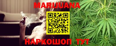 a pvp Славянск-на-Кубани