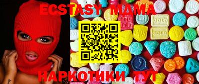 a pvp Славянск-на-Кубани