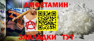 кокаин перу Славгород