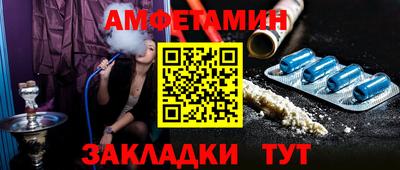 кокаин перу Славгород