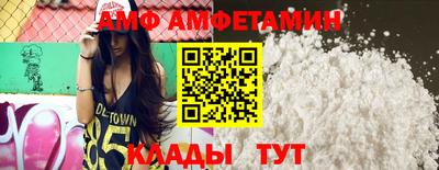 a pvp Славянск-на-Кубани
