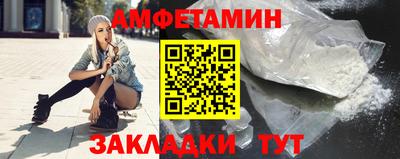 кокаин перу Славгород