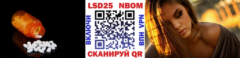 ЛСД экстази ecstasy  Реж 