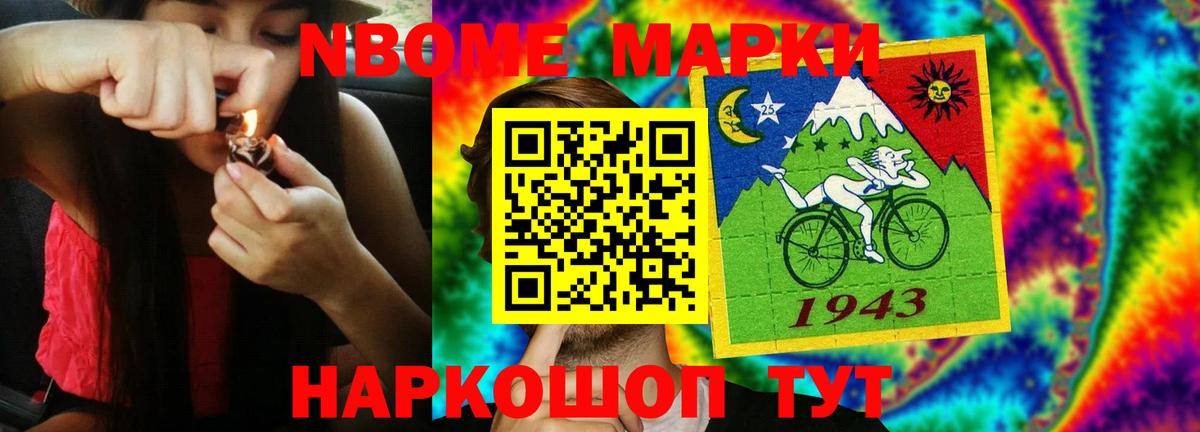 ЛСД экстази кислота  Вход с VPN  Реж  Лсд 25 экстази кислота 