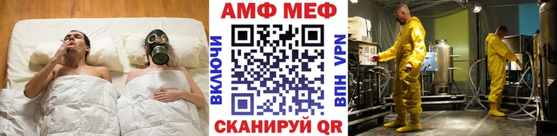 Метамфетамин мет  Реж 