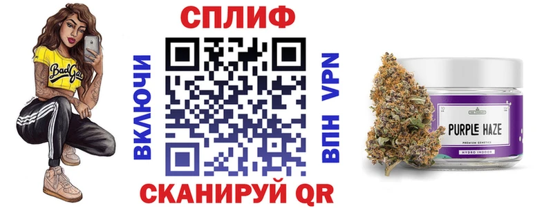 Каннабис тримм  Реж 