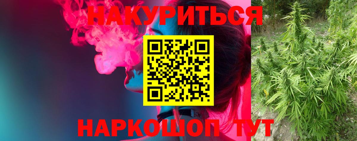 Марихуана VHQ Реж